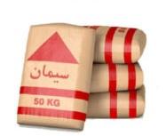 سیمان پاکتی مرکب شرق - عمده
