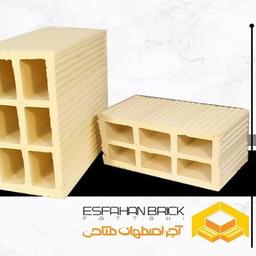 آجر سفال (9*19.5*20)  کارخانه فتاحی اصفهان