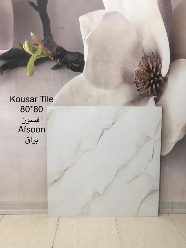 سرامیک80*80نورا براق کوثر ابرکوه درجه2