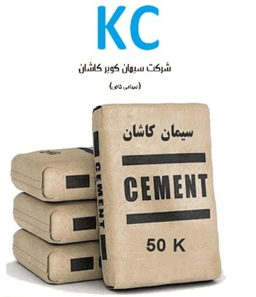 سیمان پاکتی کاشان تیپ 1 - عمده