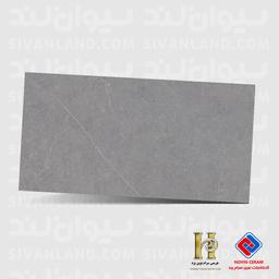 اسلب پرسلان مات هرمس (نوین سرام) طرح اولیگا مدیوم - 160*80