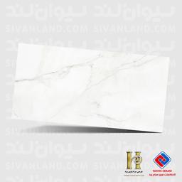 اسلب پرسلان نانو پولیش هرمس (نوین سرام) طرح سلنیت- 160*80
