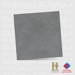 اسلب پرسلان شوگر افکت هرمس (نوین سرام) طرح لوین طوسی - 120*120
