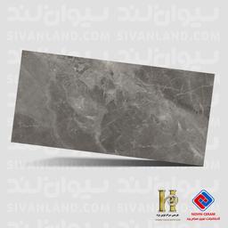 اسلب پرسلان نانوپولیش هرمس (نوین سرام) طرح توکان تیره - 160*80