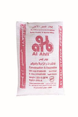 گچ روکار الاهلی 25 کیلویی- عمده