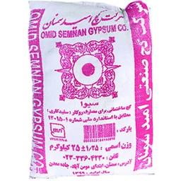 گچ روکار 25 کیلویی امید سمنان-عمده