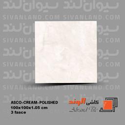 سرامیک 100*100 پولیش مدل آسکو الوند درجه یک