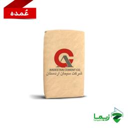 سیمان پاکتی اردستان تیپ دو - عمده