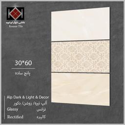 سرامیک 40*120 مدل سفید ساده درجه دو