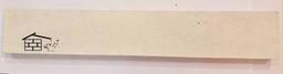 آجر پلاک نسوز سفید 60*10