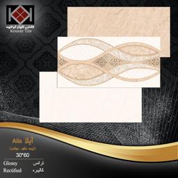 سرامیک 30*60 آیلا تیره براق کوثر ابرکوه
