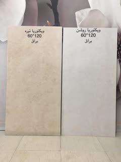 60*120 کوثر ابرکوه مدل نوبل براق درجه 2