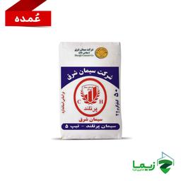 سیمان پاکتی شرق تیپ 2 - عمده