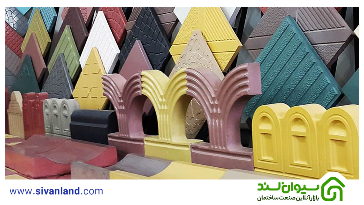 بتن رنگی چیست؟ | زیبایی در عین استحکام 6 6 بتن رنگی