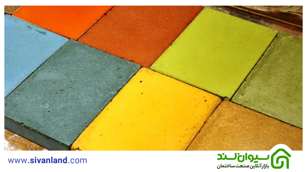 بتن رنگی چیست؟ | زیبایی در عین استحکام 7 7 بتن رنگی ساده