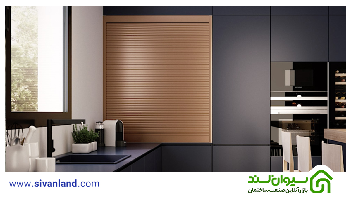 راهنمای شناخت انواع کابینت ها | از نگاه سیوان لند 2 2 درب کابینت کرکره ای