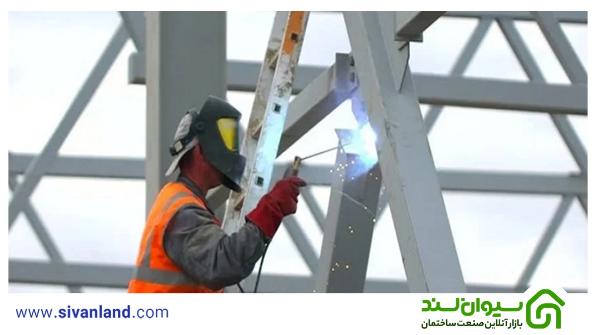 معرفی و بررسی جوشکاری ساختمانی 2 2 جوشکاری ساختمان
