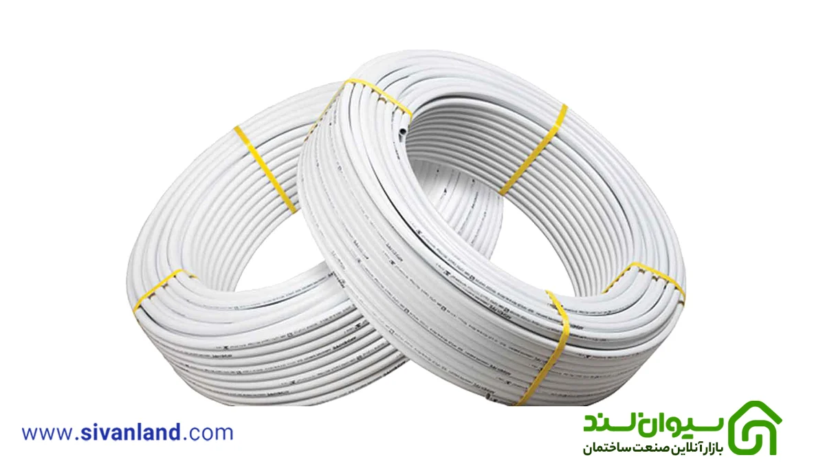 انواع لوله های پنج لایه و راهنمای خرید بهترین برند 3 3 لوله های پنج لایه Pert-al-pert