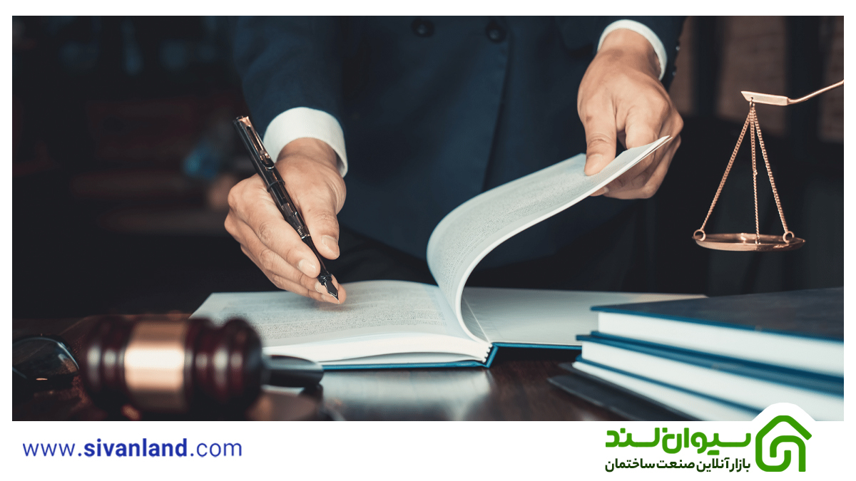 قوانین بیمه تامین اجتماعی برای کارگران ساختمانی 8 14 Blog 006 13