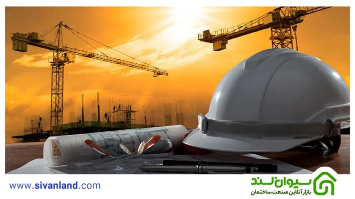نوسانات قیمت مصالح نبایستی در کیفیت بتن تأثیر گذار باشد 17 17 استانداردهای ساختمان در کیفیت بتن