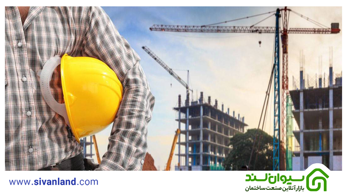 مهمترین اصول ایمن سازی ساختمان 6 6 ایمن سازی ساختمان