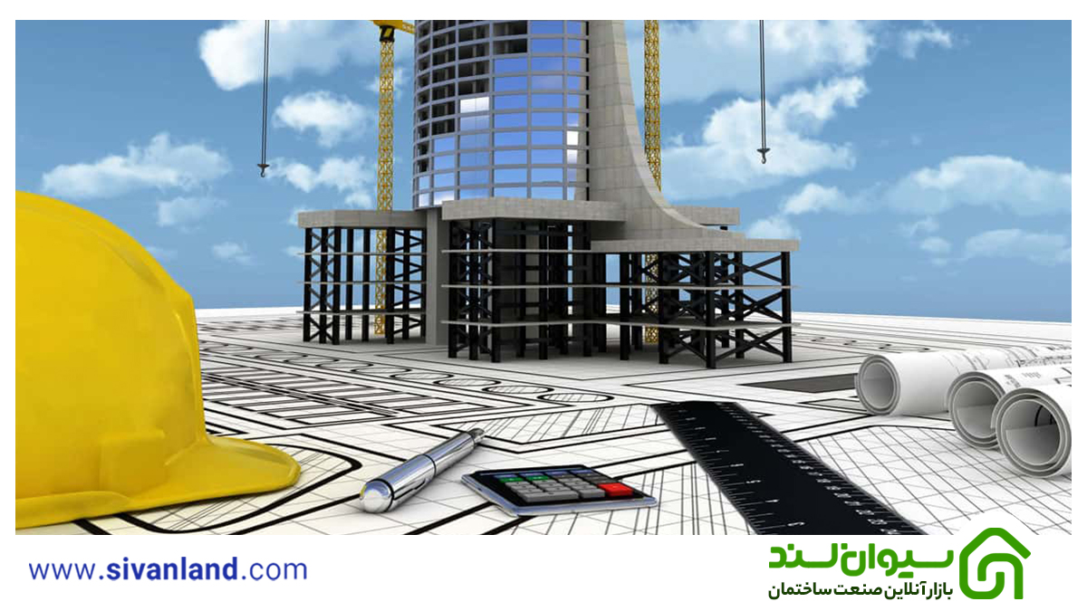 مهمترین اصول ایمن سازی ساختمان 9 9 ایمن سازی ساختمان