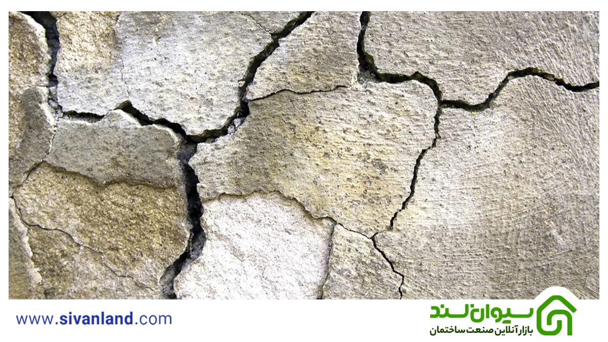 5 علت اصلی خرابی فونداسیون و نحوه تعمیر آن 1 1 خرابی فونداسیون