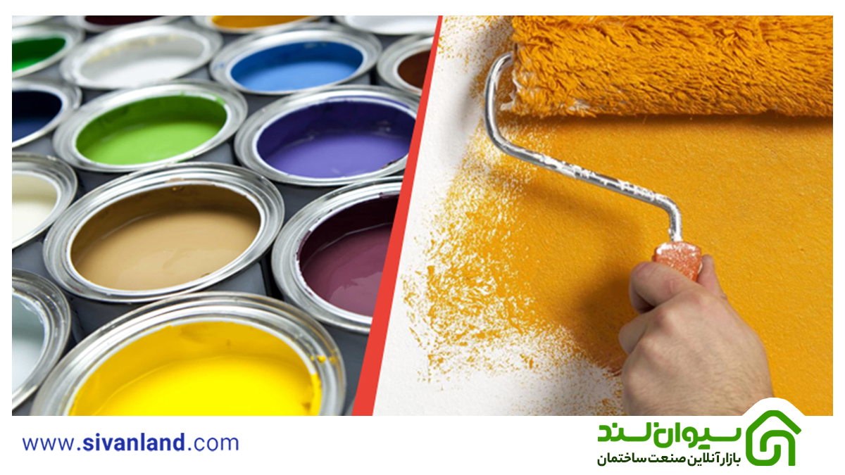 رنگ چیست؟ | تعریف، خواص و اجزای آن با سیوان لند 2 2 رقیق کنندههای رنگ