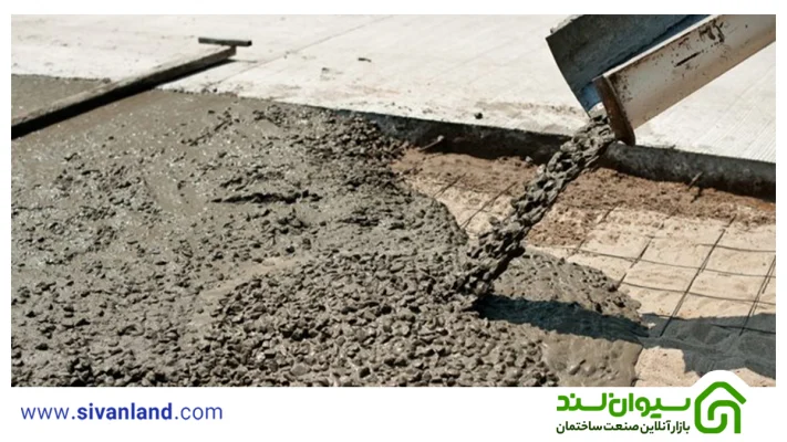 رعایت الزامات استاندارد توسط تولید کنندگان مصالح ساختمانی ضروری است 12 12 استاندارد ملی 6044 در مواد تشکیل دهنده بتن