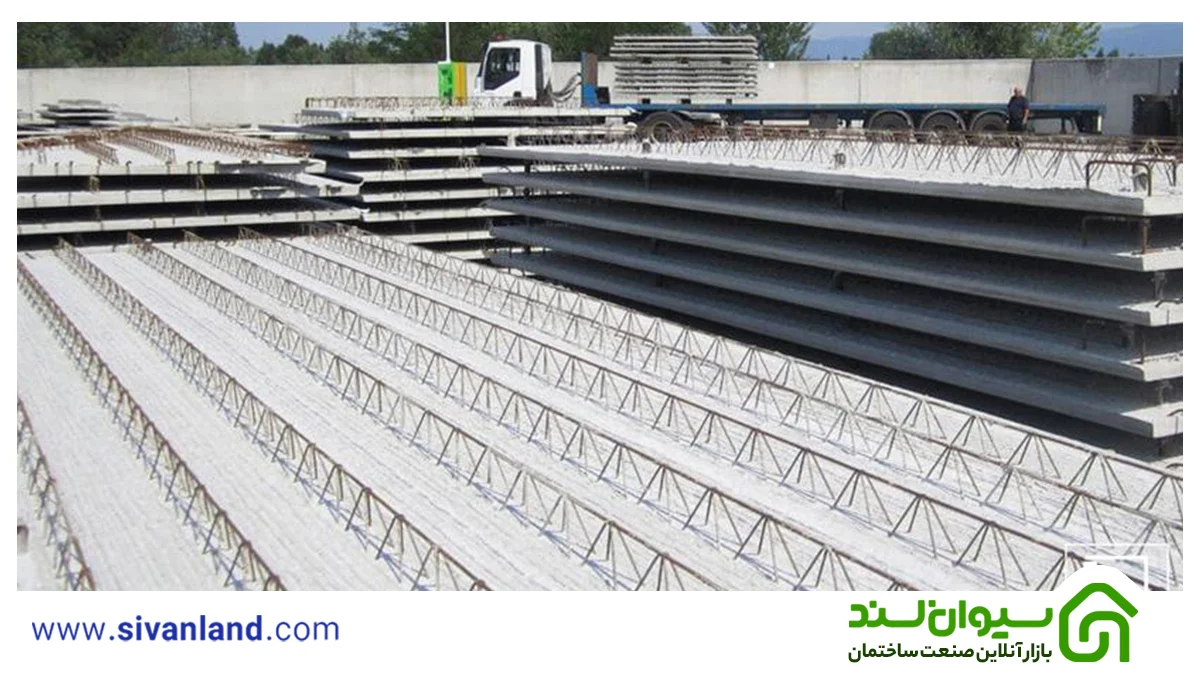 بتن پیش تنیده چیست؟+ ویژگیهای آن 7 7 بتن پیش تنیده
