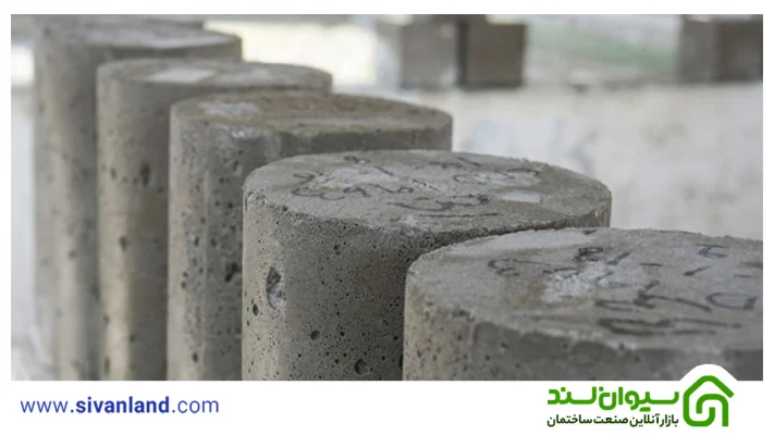 نقش مصالح ساختمانی استاندارد در ایمنی ساختمان 11 11 کنترل میزان مقاومت بتن