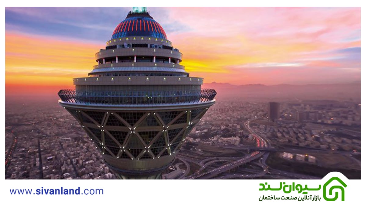 بررسی ویژگی های سازه بتنی در ایران 8 8 سازه بتنی برج میلاد