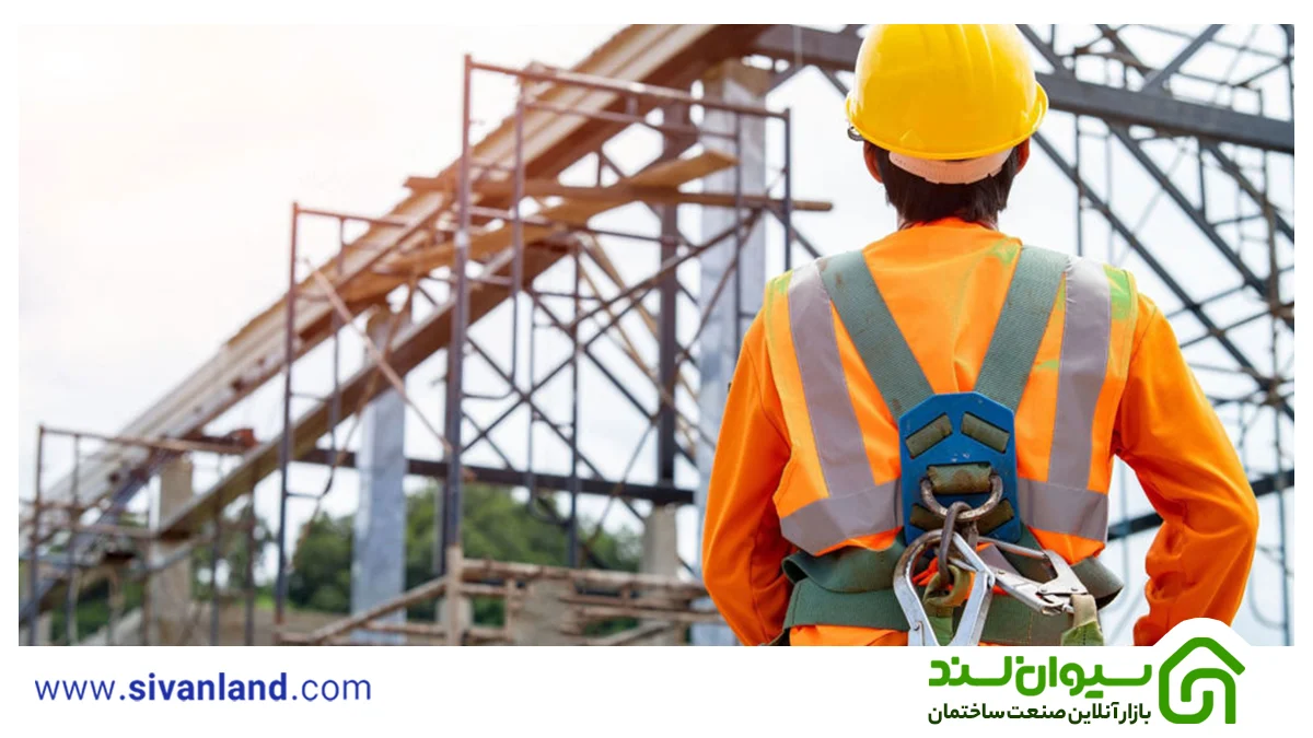 معضلات صنعت ساخت و ساز 2 2 مشکلات ایمنی از جمله معضلات صنعت ساخت و ساز