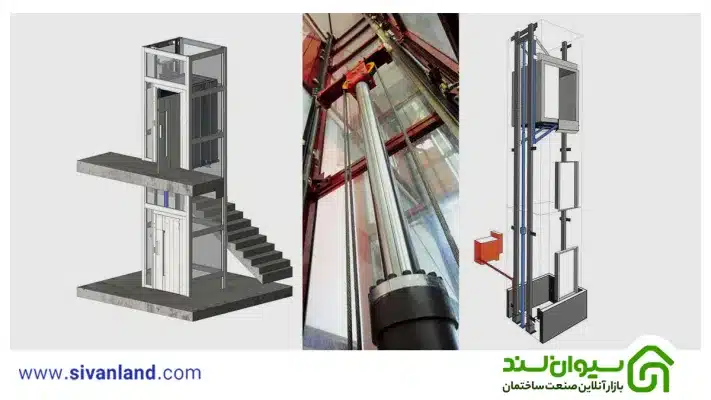 نقد و بررسی انواع آسانسور و نحوه کار 33 39 آسانسور هیدرولیک با چاله