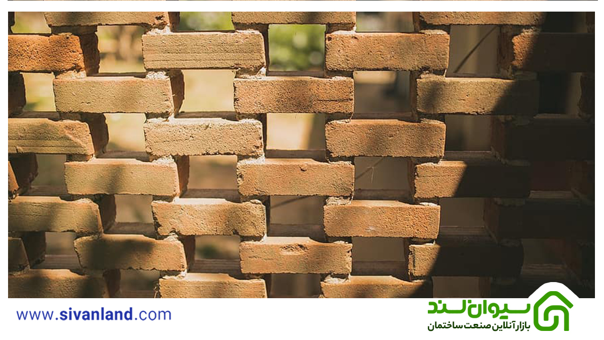 آجر نسوز چیست ؟ بررسی کامل آجرهای نسوز 3 3 آجر نسوز شاموتی