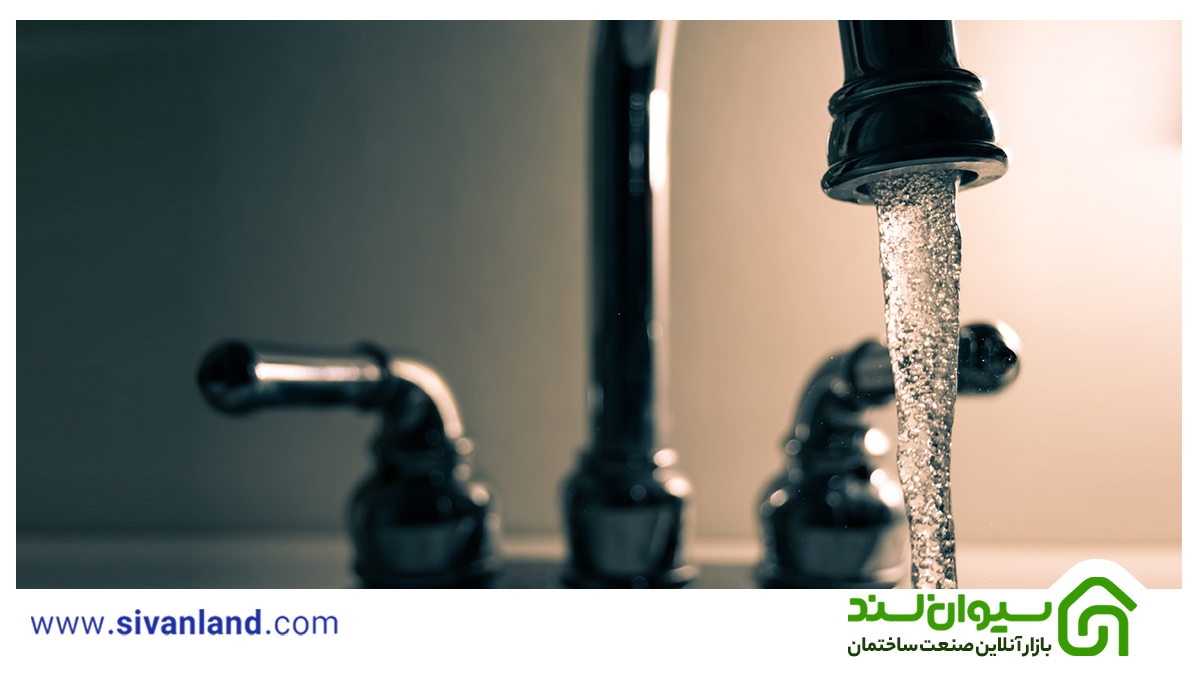 بررسی شیرآلات ساختمانی + قیمت | استعلام از سیوان لند 23 29 شیرآلات برنجی