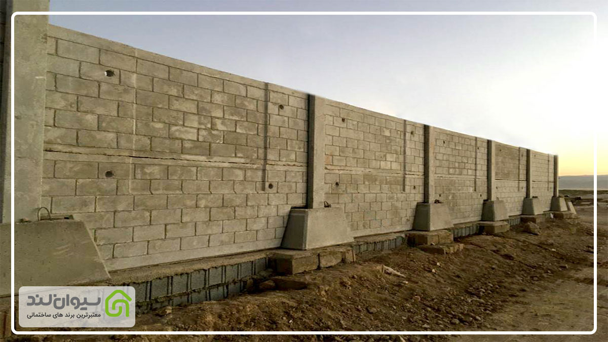 قطعات بتنی | بررسی انواع قطعات بتنی 11 17 دیوار پیش ساخته بتنی
