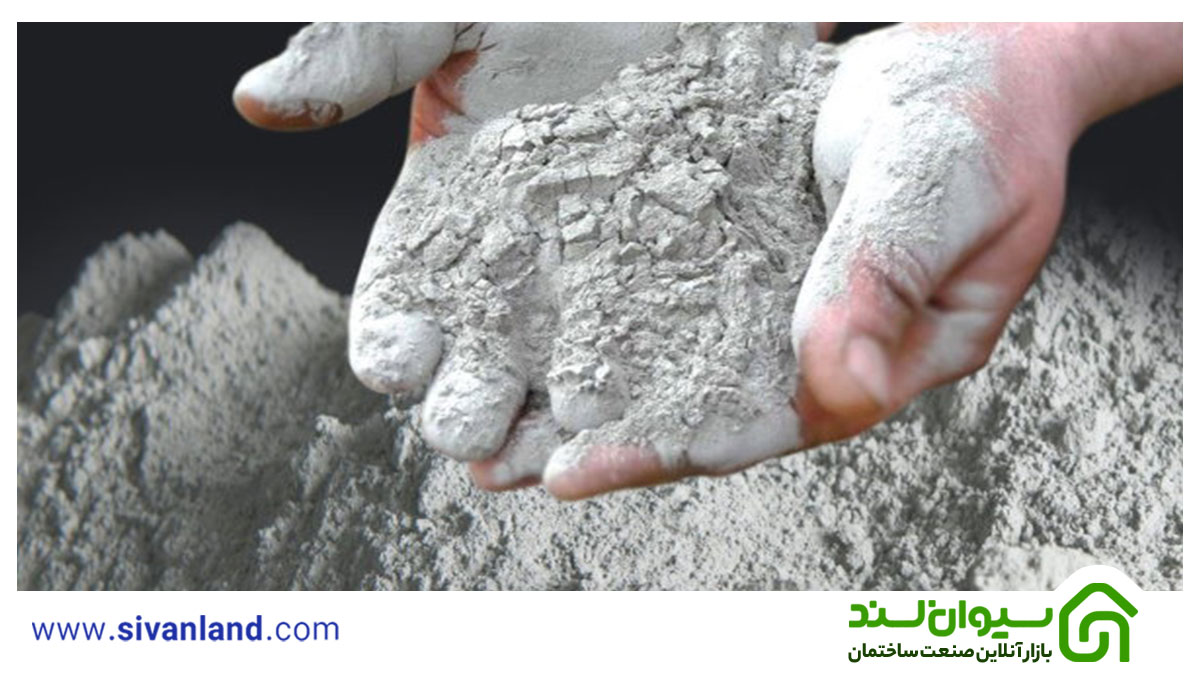 انواع سیمان | بررسی انواع سیمان و ویژگیهای آنها 27 27 بررسی سیمان زودگیر