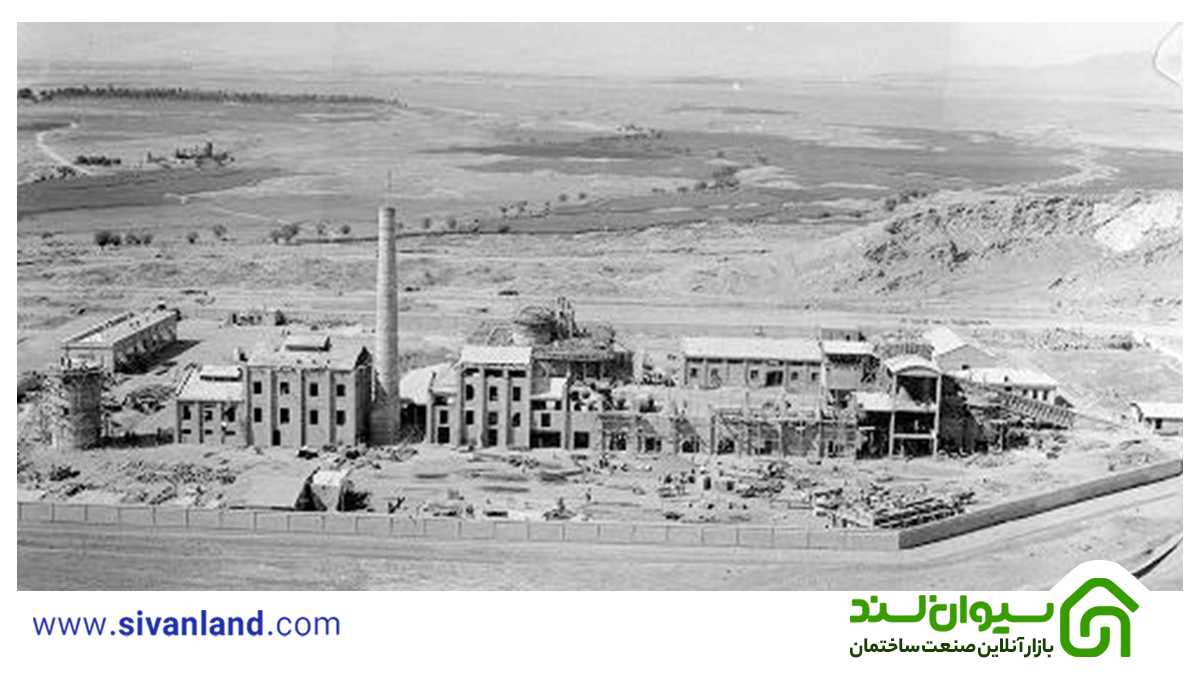 تاریخچه سیمان درایران و جهان 36 54 اولین کارخانه سیمان