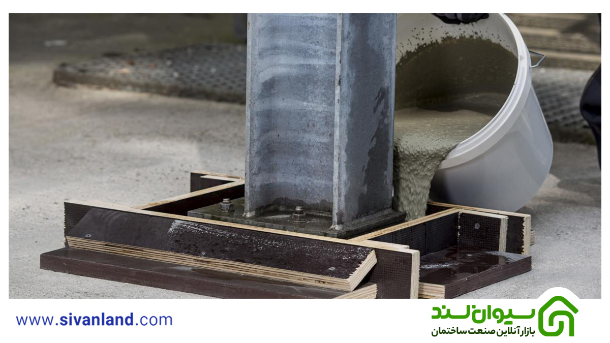 گروت چیست؟ | بهترین نوع آن کدام است؟ 24 24 گروت پلیمری