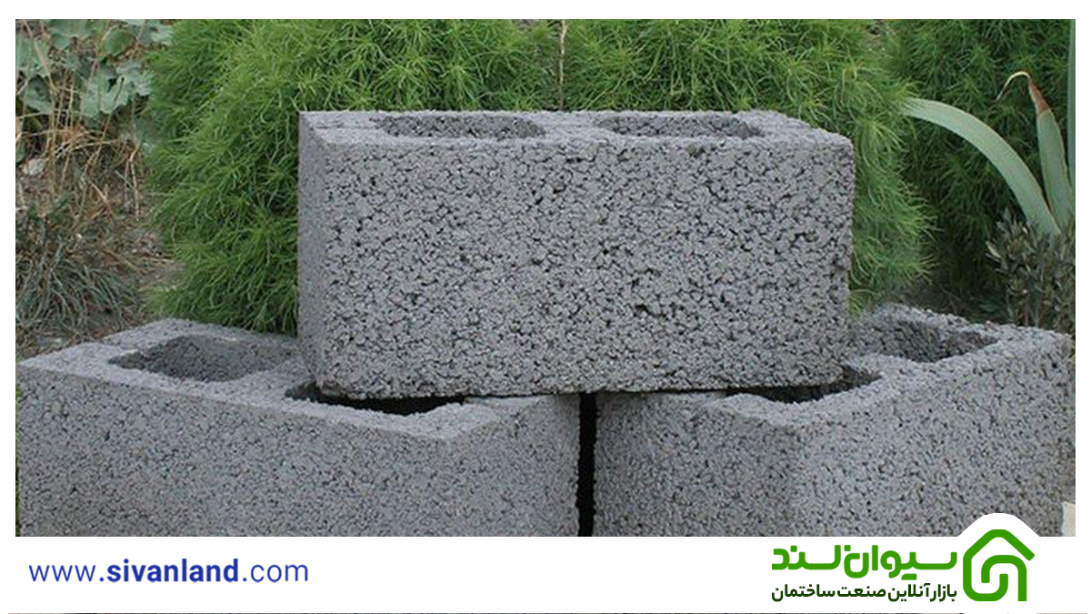 سیر تا پیاز بلوک سقفی | انواع بلوک سقفی 9 12 Artboard 3 1 11