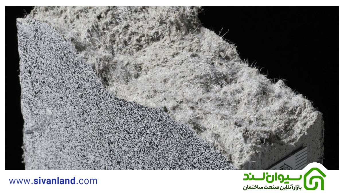 بتن الیافی چیست؟ | کاربرد آن در ساختمان سازی 8 8 بتن الیافی