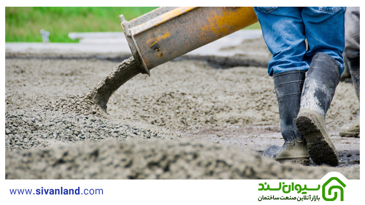 بتن ریزی چیست؟ | نکات مهمی هنگام بتن ریزی که باید رعایت کنید 6 6 بتن ریزی