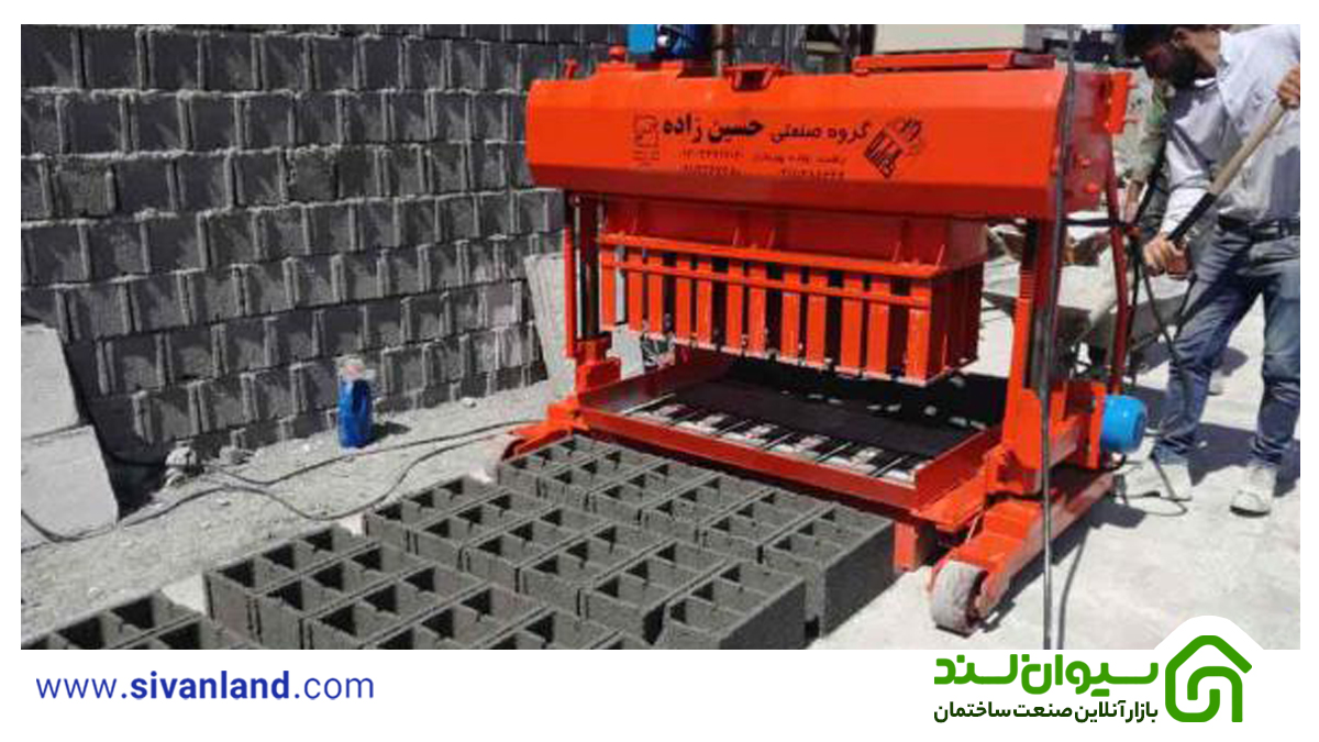 دستگاه های بلوک زنی | آشنایی با تجهیزات به کار رفته در این صنعت 8 10 دستگاه بلوک زنی دستی 9