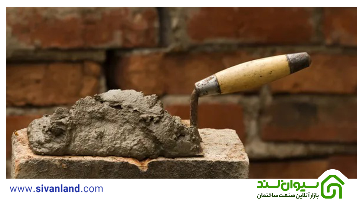 تفاوت سیمان و بتن در چیست؟ 36 36 ملات سیمانی