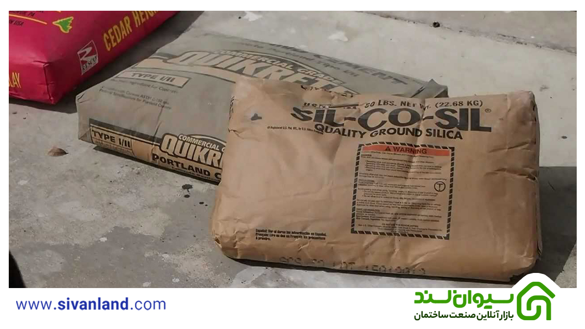 بررسی سیمان نسوز ، ویژگی ها و کاربرد آن 23 28 سیمان نسوز