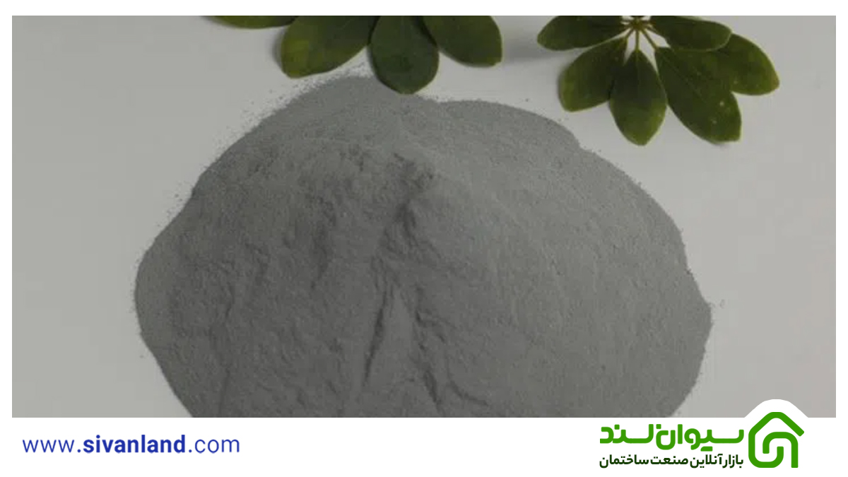 ژل میکروسیلیس چیست؟| انواع آن و دلیل محبوبیت آن 2 2 پودر میکروسیلیس