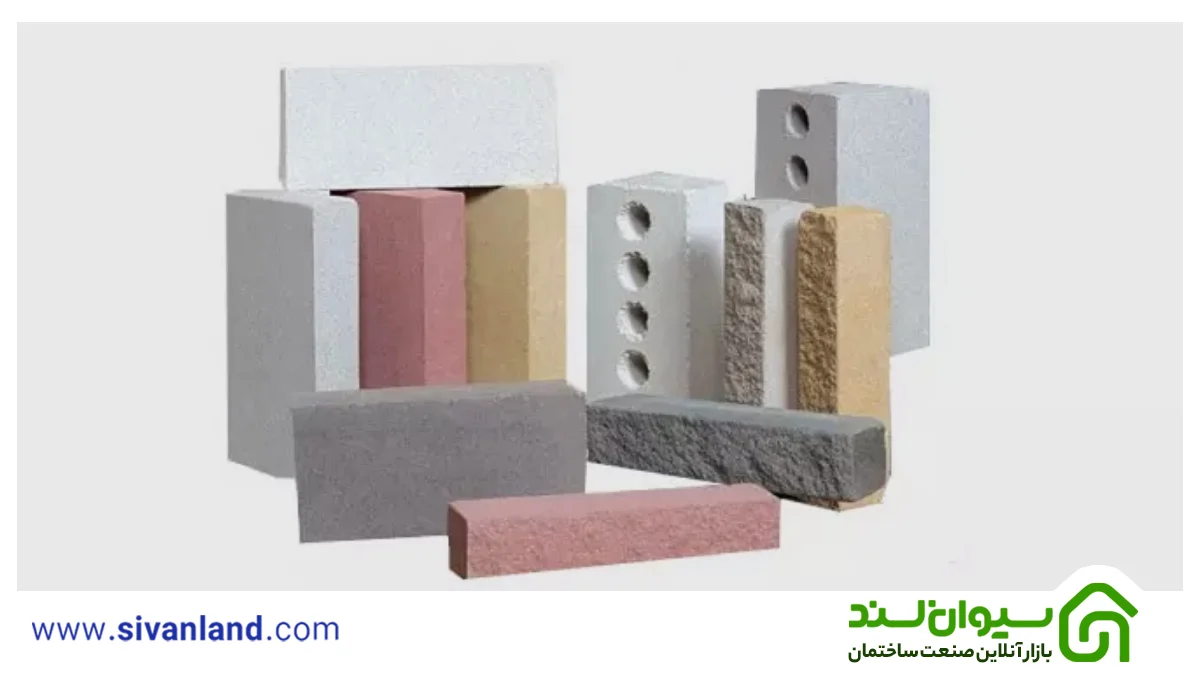 طبقه بندی انواع آجر 29 29 آجر ماسه آهکی