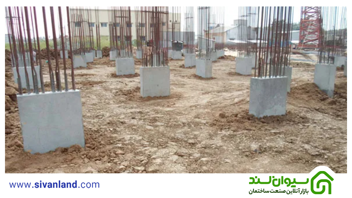 بررسی اجزای ساختمان | اجزای اصلی ساختمان 6 11 اجزای ساختمان