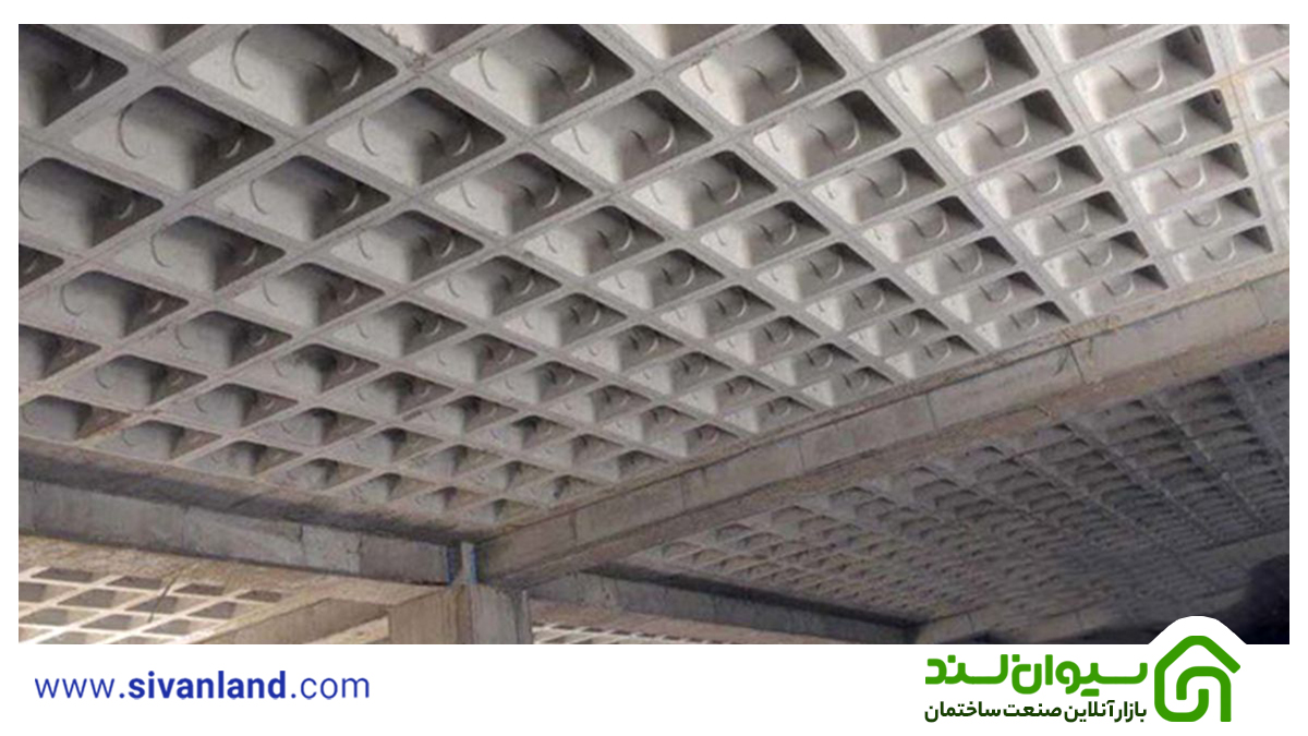 بررسی اجزای ساختمان | اجزای اصلی ساختمان 9 15 اجزای ساختمان